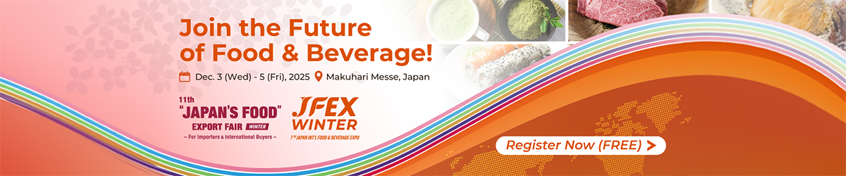 AR-792660_JFEX25_1200x400